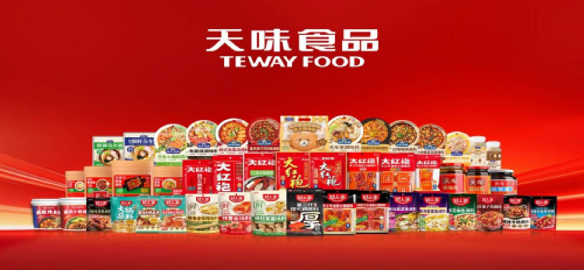 李宇记食品科技
